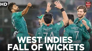 West Indies Fall Of Wickets | Pakistan vs West Indies | PCB | MK1L