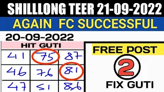 Again 75/81 same fc successful || 21-09-2022 Khasi hills archery sports institute || shilllong teer