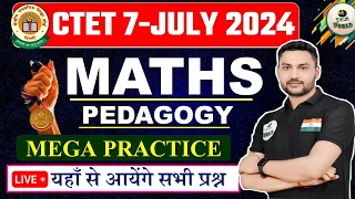 Ctet July MATHS Practice set 30/30  FREE ❤️ MATHS PEDAGOGY 💹 ctet exam 7 july