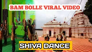 Bom Bolle BOM BALLE// Shiva Viral Dance // 1M Views.
