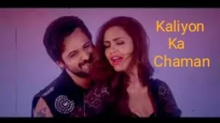 Kaliyon Ka Chaman Tab Banta Hai | Thoda Resham Lagta Hai | Edited Version🎬