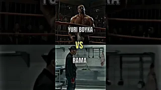 Rama ( Raid 2 ) Vs Boyka ( Undisputed 3  )  #shorts