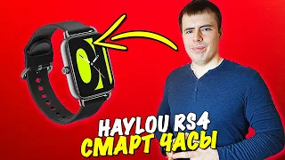 HAYLOU RS4 Plus - Топовые Смарт часы!