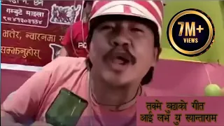 I Love you syantaram || Nepali comedy song ||  wilson Bikram Rai ||  Takme Budha || Takme Buda ||