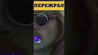 Когда съел не ту таблетку #shorts #лапенко #внутрилапенко #шершняга