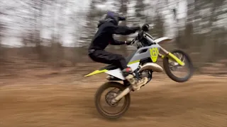 2023 TC125 RAW