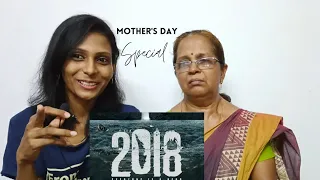 2018 trailer reaction | mother | Mother's day special #2018movie #kunchackoboban #judeanthanyjoseph