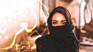 FG - Sende Gidersen ( Best Arabian Remix ♛اجمل ريمكس عربي )