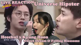 우주힙쟁이 김희철x민경훈 '나비잠&후유증'🎶 무대 풀버전 - 온라인 팬미팅 REACTION - Heechul x Kyung Hoon ( Universe Hipster )