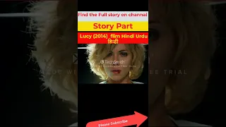 e38🎥 Lucy 2014 Film Explained in HindiUrdu  Lucy Summarized हनद🎶✨🐱‍🐉🐱‍👤🎉🎶✨🐱‍🐉🐱‍👤🎉m