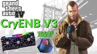 GTA IV cryENB V3 | INSANE Graphics Mod | RTX 3080 | i9-9900K | GTA 4 Graphics Mod cryENB V3 | 1440p