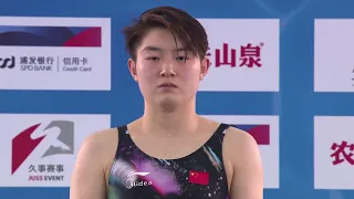 2021 Chinese Diving Championships - Women's 10m Platform Final