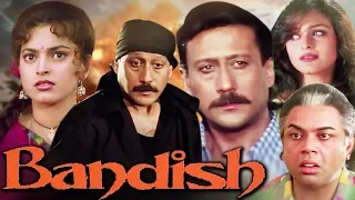 Bandish Full Movie | Hindi Action Movie | Jackie Shroff | Juhi Chawla | Paresh Rawal |Hindi HD Movie