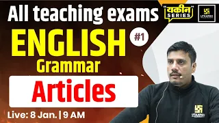 Articles| English Grammar #1 | Lal Singh Sir | Utkarsh Teaching Exams