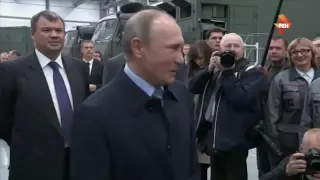 Путин в Ижевске. "Ты че такой серьезный?" - не верит ёпт!