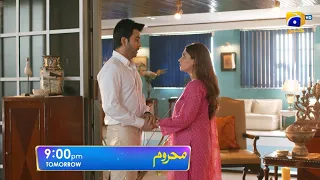 Mehroom Episode 09 - 21st April 2024 - Har Pal Geo - Teaser Review - @alonestar007