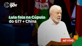 Lula fala na Cúpula do G77 + China