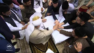 Bai'at Ceremony - Jalsa Salana Germany 2019