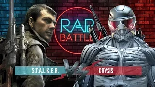 Рэп Баттл - S.T.A.L.K.E.R. vs. Crysis