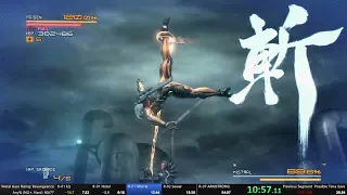 Metal Gear Rising: Revengeance Speedrun - Any% 53:44 (NG+, Hard, Xbox Series X)