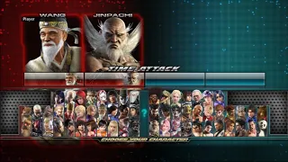 Tekken Tag Tournament 2 | Wang Jinrei & Jinpachi Mishima