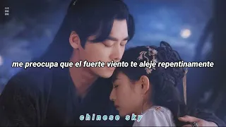 Mirror: A Tale of Twin Cities — You Are My Rain OST sub español ♡