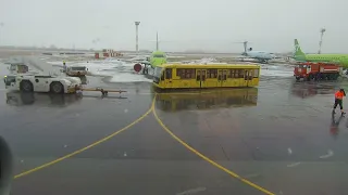 Посадка в аэропорту Новосибирск (Толмачёво). Airbus A321 neo.