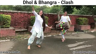 Diljit Dosanjh: CLASH (Official) Music Video | G.O.A.T. | Dhol Remix | Bhangra Remix | Jahan Geet |