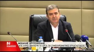 Και πολιτικές πτήσεις από του χρόνου στο αεροδρόμιο Τρίπολης