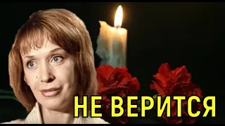 Умepлa Ирина Печерникова  Заслуженная, талантливая, незабыаемая