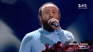 Дмитрий Самко – "Парус" – нокауты – Голос страны 8 сезон