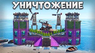 МЕСТЬ КЛАНУ! ИСТОРИЯ УНИЧТОЖЕНИЯ РУФКЕМПЕРОВ в РАСТ / RUST