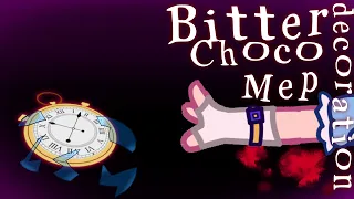 ✧ Bitter Choco Decoration | Krew mep | COMPLETE | ┊͙✧˖*°࿐