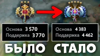 КАК КАЛИБРУЮТСЯ БУСТЕРЫ? +1000 ММР ЗА 10 ИГР [Dota 2]