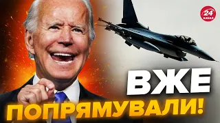 🔥ОГО! США прийняли ЕКСТРЕНЕ рішення / Зеленський зробив заяву / По Ірану ВДАРЯТЬ?