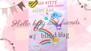 hello kitty and friends no.2  blind bag | paper diy | tutorial | ASMR | 盲袋开箱 | 盲袋DIY | 凯蒂猫和朋友们