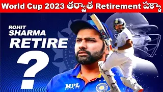 Top 10 Cricketers Who Will Retire After World Cup 2023 | Virat Kohli, Rohit Sharma, David Warner |