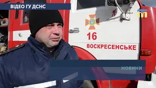 Рейд ДСНС у Вітовському районі