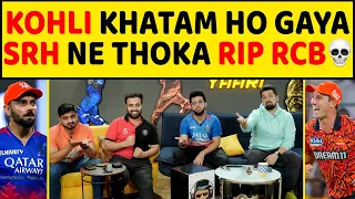 🔴IPL 2024 - RCB KA PAKAD PAJAMA, टूटा गया WORLD RECORD, SRH ने खत्म कर दिया