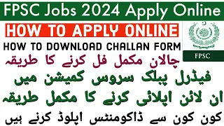 FPSC Jobs 2024 Online Apply Complete Process - FPSC Trained Graduate TGT Teachers Online Application