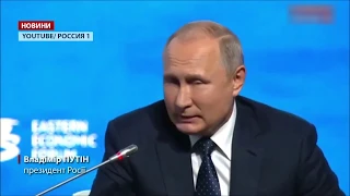 Путін анонсував масштабний обмін полоненими з Україною