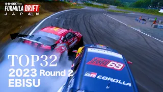 2023 Formula Drift Japan Round 2 TOP 32