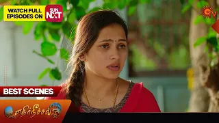 Ethirneechal - Best Scenes | 01 Feb 2024 | Tamil Serial | Sun TV