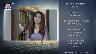 Dil Hi Tou Hai Episode 20 | Teaser | ARY Digital Drama