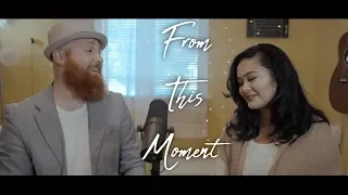 Shane Ericks ft. Brad Keaton - From This Moment (DUET Cover)