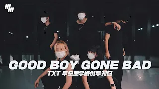 TXT  투모로우바이투게더 -  Good Boy Gone Bad  | Dance Cover | LJ DANCE STUDIO