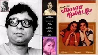 Dekho mera jadoo - Jhoota Kahin Ka - R D Burman - Gulshan Bawra - Asha Bhosle - 1979