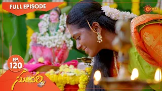 Sundari - Ep 120 | 08 Jan 2022 | Gemini TV Serial | Telugu Serial