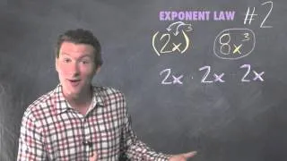 Exponent Law #2 | Dave May Teaches