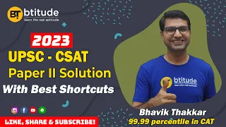 CSAT 2023 Answer key with solution | UPSC_Prelims_2023_CSAT_Paper_2_Answer_key #csat #CSAT_2023